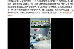 张路投诉段暄：上身西装下身短裤，那是我发明的！？